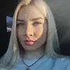 Отзыв от Ольга Громова