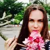 Отзыв от Арина Звягинцева