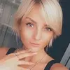 Отзыв от Лена Позднякова